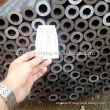 hot rolled 20 inch carbon steel pipe, seamless steel pipe